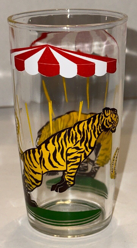 SELTENE Erdnussbutter Glas Karussell mit Tiger springt auf und ab 10 Unzen EUC - Bild 2 von 9