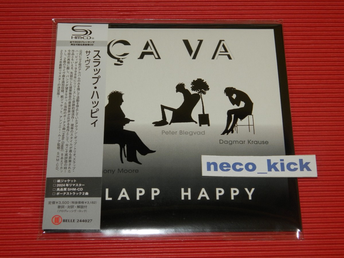 11B SLAPP HAPPY Ça Va with Bonus Tracks JAPAN MINI LP SHM CD | eBay