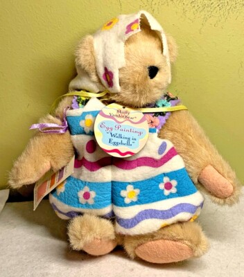 Muffy VanderBear Easter Egg Painting Walking in Eggshells Bear New w All Tags
