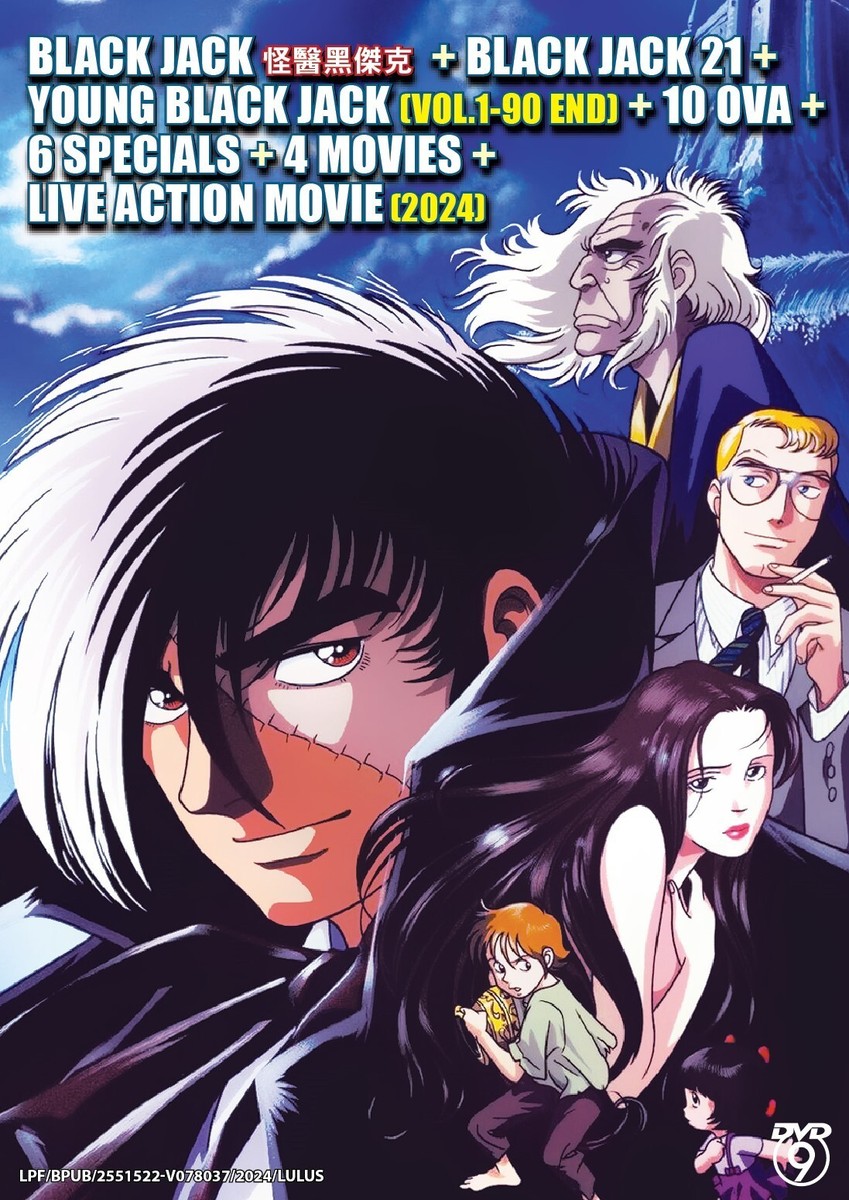 BLACK JACK + BLACK JACK 21 + YOUNG BLACK JACK DVD (1-90 EPS+10 OVA