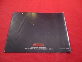 Gumshoe Nintendo NES Instruction Manual Booklet ONLY