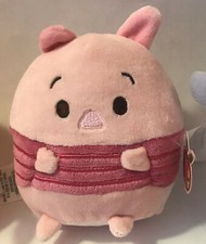 Disney Store Ufufy 4" Piglet Plush Squishy Stuffed Toy Apple Blossom Scent NWT