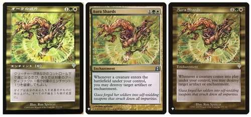 MTG INV MB1 PLIST Aura Shards LP - MINT (SELECT)