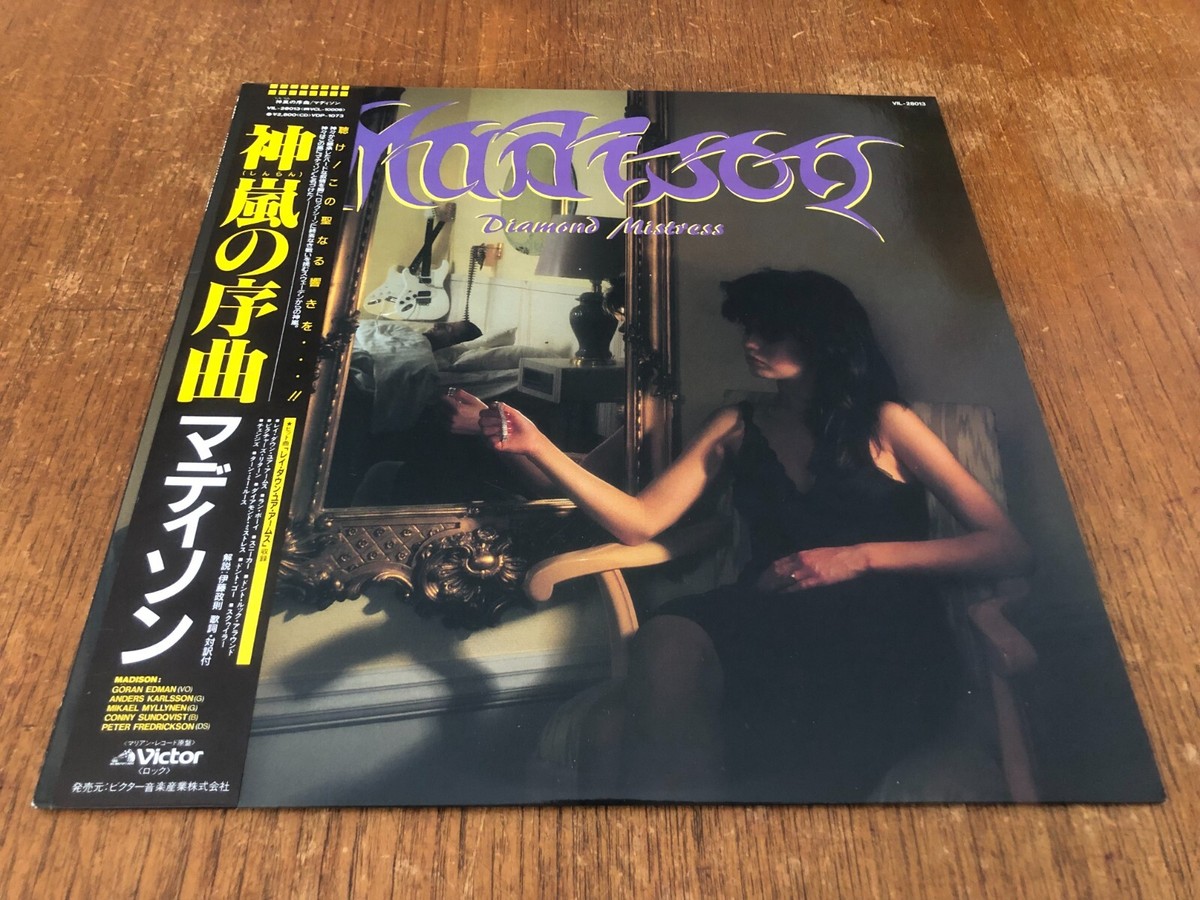 MADISON Diamond Mistress LP+OBI Vinyl 1986 JAPAN 1st Press Yngwie 