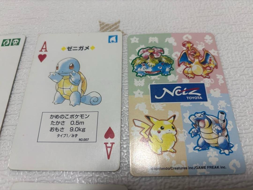 Pokemon Playing Cards Netz Toyota Japanese Poker Deck 54card