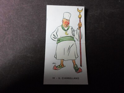 n.19 THE CHAMBERLAINO figurines the 4 musketeers perugina buitoni 1936 Bioletto