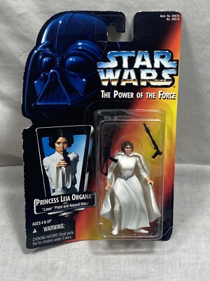 スターウォーズ    LEIA   1995年  Kenner  **超レア** スターウォーズ LEIA 1995年 Kenner **超レア** スターウォーズ