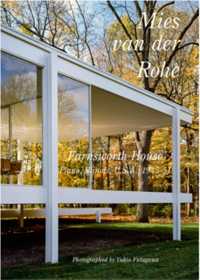 Residential Masterpieces #30 GA Mies van der Rohe Farnsworth House Architecture