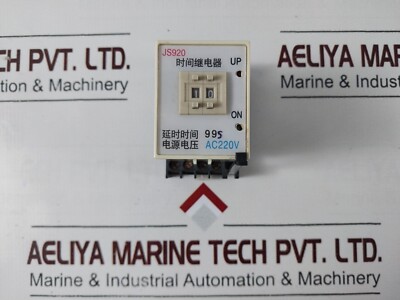 JS920 Time Relay with Base AC220V 99S
