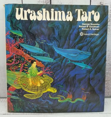 Urashima Taro by Robert A. Goodman Island Heritage Limited
