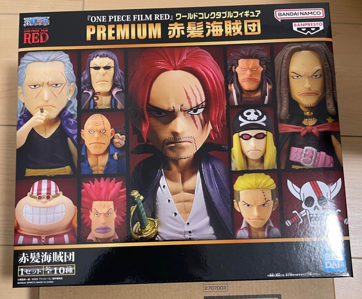 New ONE PIECE WCF World Collectable PREMIUM -Red Hair