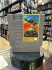 Silk Worm (Nintendo NES, Vintage Video game)