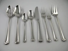 Gorham Crate & Barrel SCOOP Glossy Stainless Flatware Your Choice of Pieces
