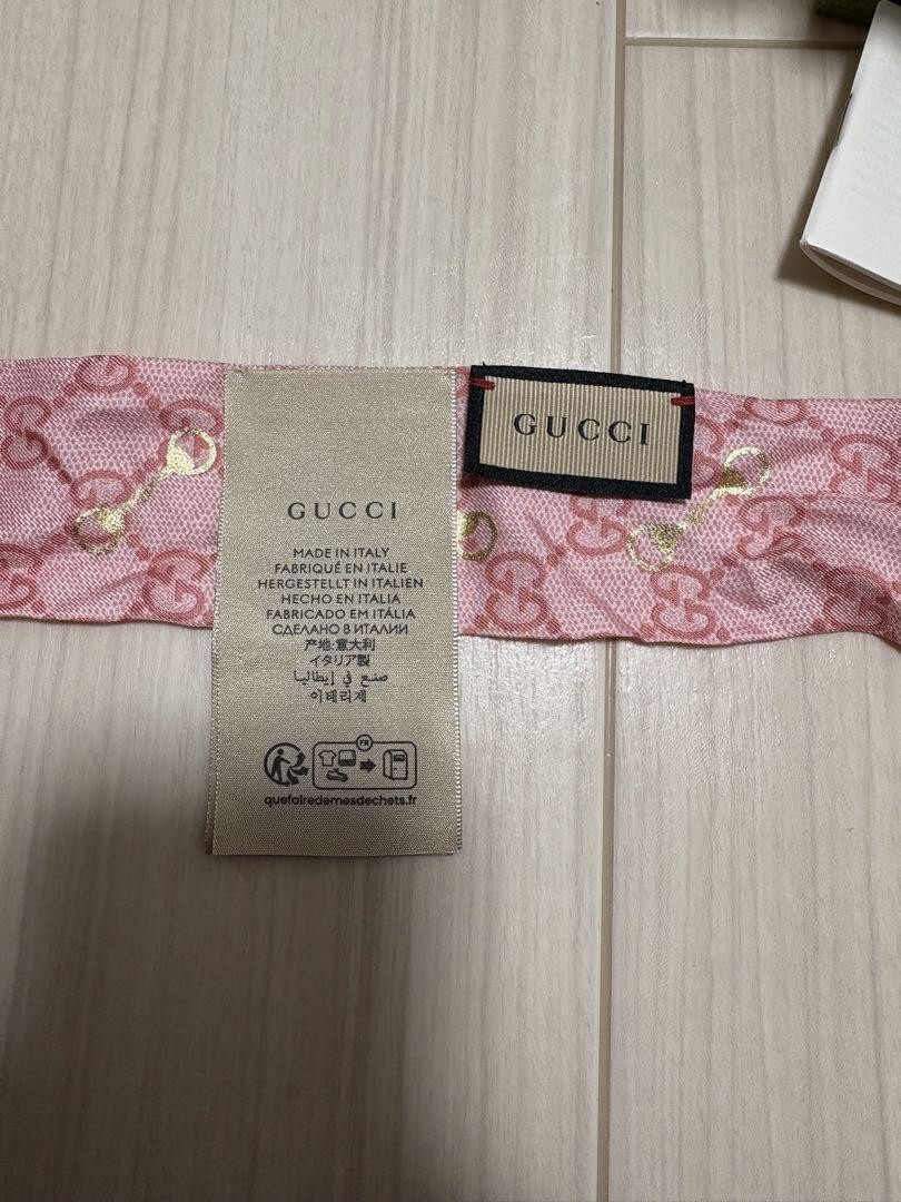 Gucci GG Printed Silk Neck Bow Tie Horse Bit Rose Pink with Tags 