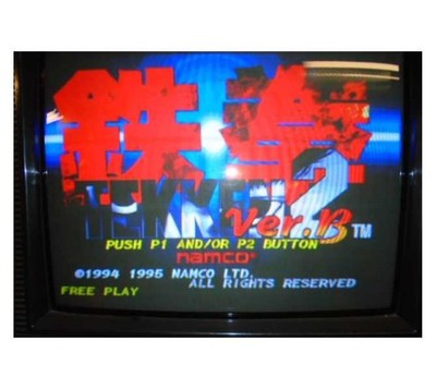NAMCO TEKKEN 2 OR 3 Arcade Game JAMMA Board Set #2150