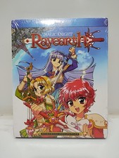 Magic Knight Rayearth Complete Series Memorial Collection Blu-ray NEW SEALED