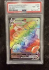 2020 Pokemon SWSH FA Snorlax VMAX Secret PSA 8 #206 Full Art