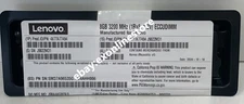 4X77A77494 - ThinkSystem 8GB TruDDR4 3200 MHz (1Rx8, 1.2V) ECC UDIMM