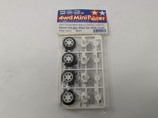 Tamiya MINI 4WD 15213 Narrow One Way Wheel Set (Wide Tread) New Old Stock
