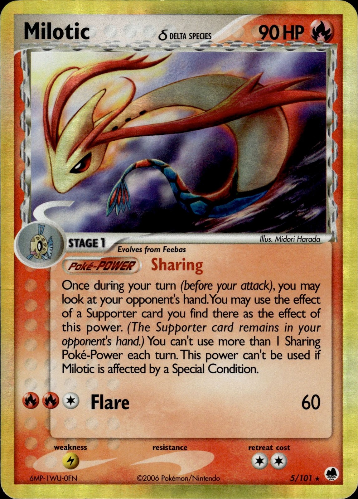 Milotic 5/101 Holo Rare Dragon Frontiers Pokemon LP