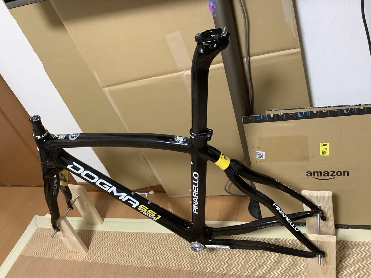 Pinarello Dogma 65.1 Think2 World Champion Limited Road Bike Frame