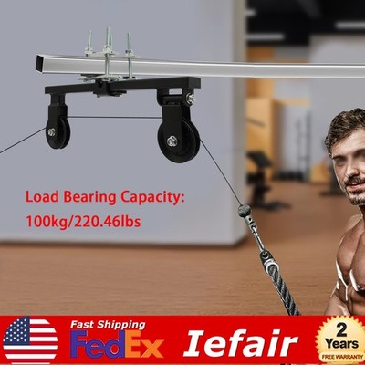 Gym Pulley System Home Weight Strength Training Practice Sport Tool 100kg