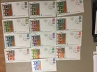 Thirteen Israel SHEQEL STAND BY SILK fdc