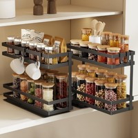 GewüRzregal 2Er Set, Ausziehbar, Metall GewüRz Organizer Schrank, 2 Ebenen,...