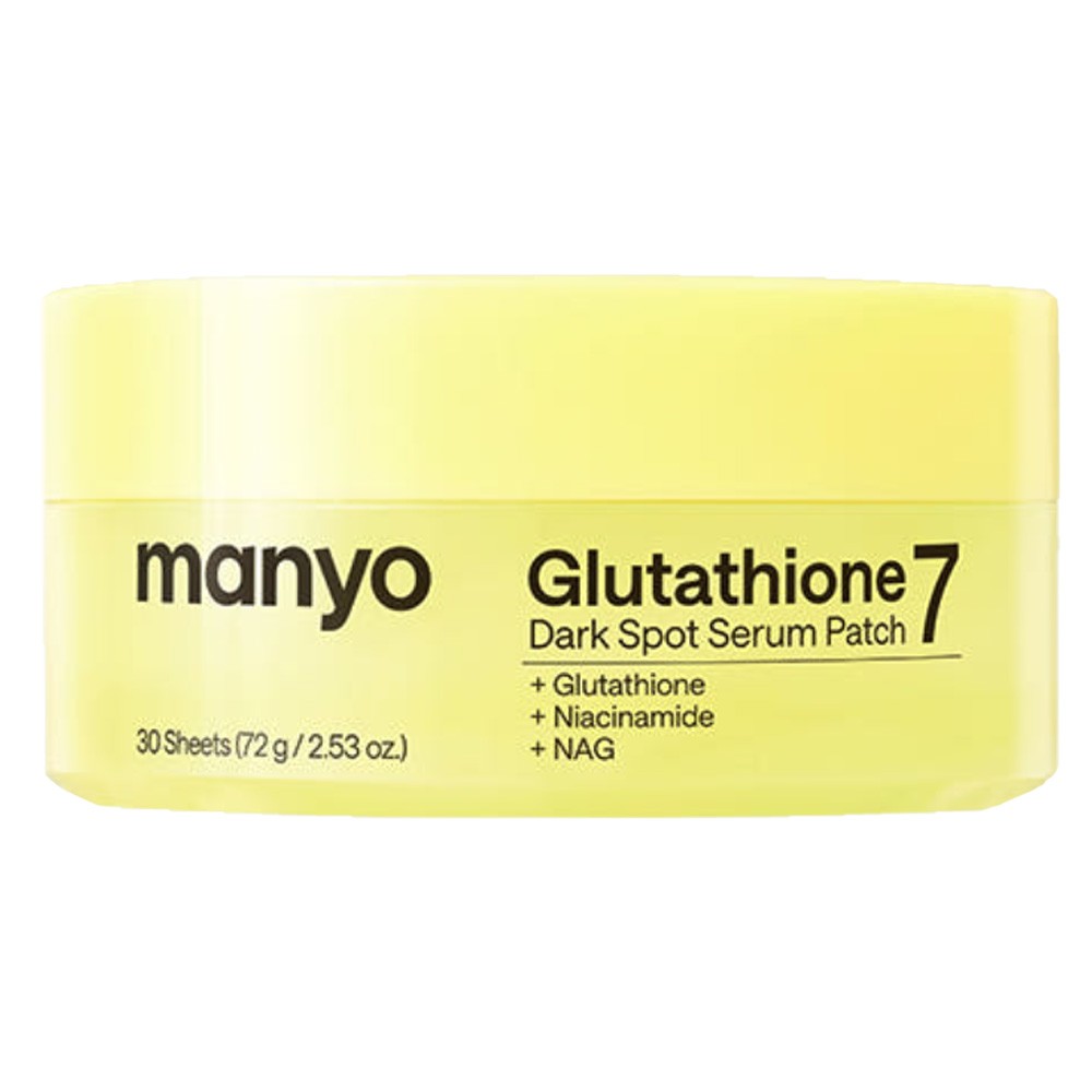 transdermal glutathione patch Glutathione Plus Patch by PatchAid (30-Day Supply)