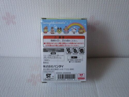 BANDAI Tamagotchi Meets Sweets Meet ver. Yellow Color - Picture 2 of 2