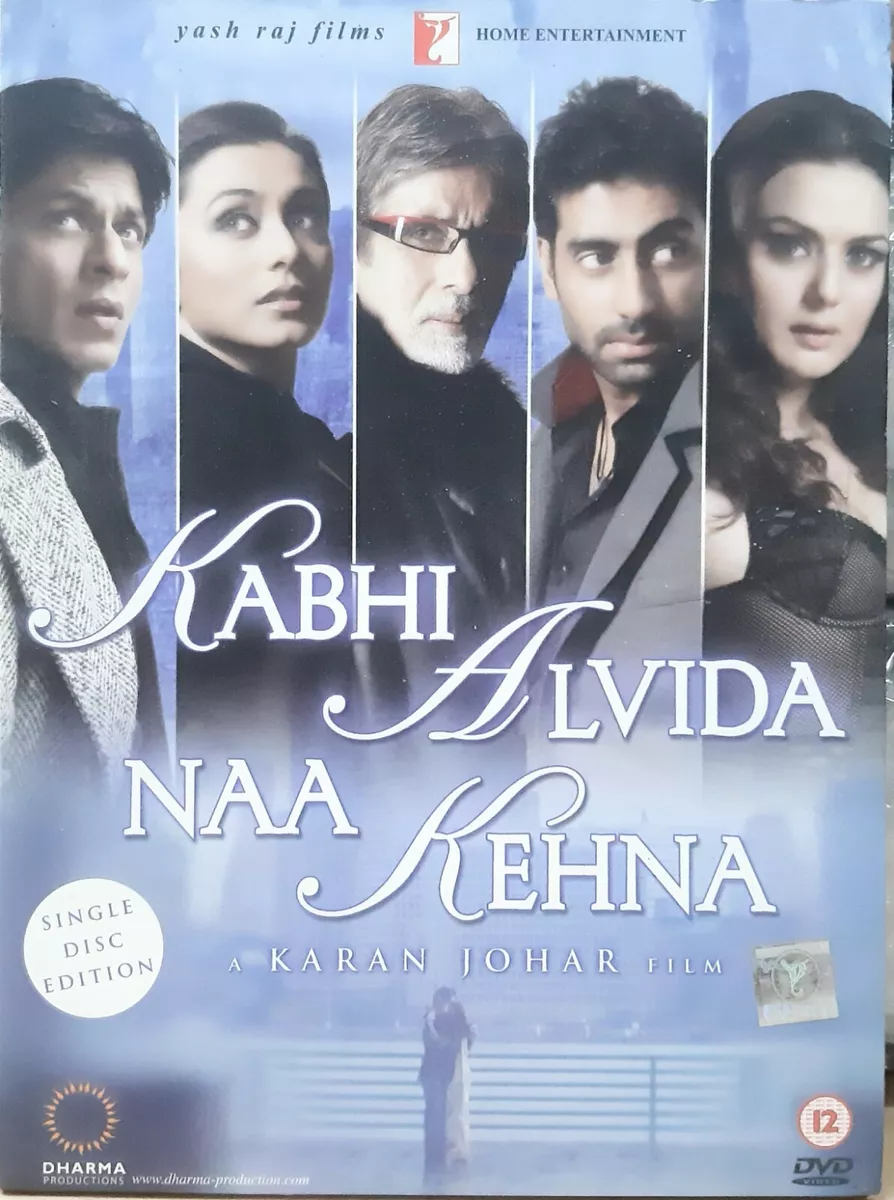 Kabhi alvida naa kehna full movie with english subtitles download cheap