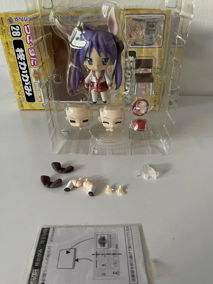 Nendoroid 28 Kagami Hiiragi Lucky Star Saitama Shinbun Ver. Figura Good Smile Foto 3 de 3