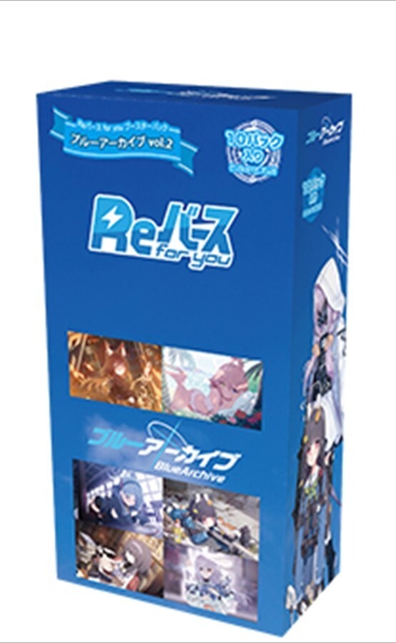 ReBirth for you Blue Archive vol.2 Booster Pack Box Japanese TCG