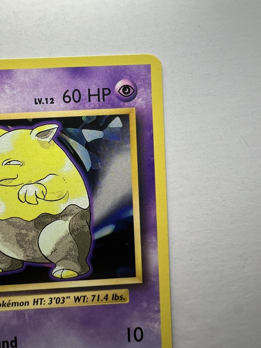 drowzee pokemon card value 2016 Drowzee Basic Hp 60 Psychic #49/108 Pokemon 2016 Card