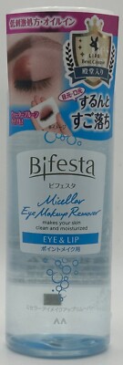 Bifesta EYE & LIP Eye Makeup Remover 4.9 OZ / 145 mL (PMAI-Japan)