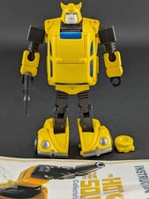 Mech Planet Hot Soldiers HS-09 Bumblebee complete 3rd Party