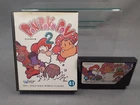 🟦NINTENDO FAMICOM FC Don Doko Don 2 Japanese Version Boxed