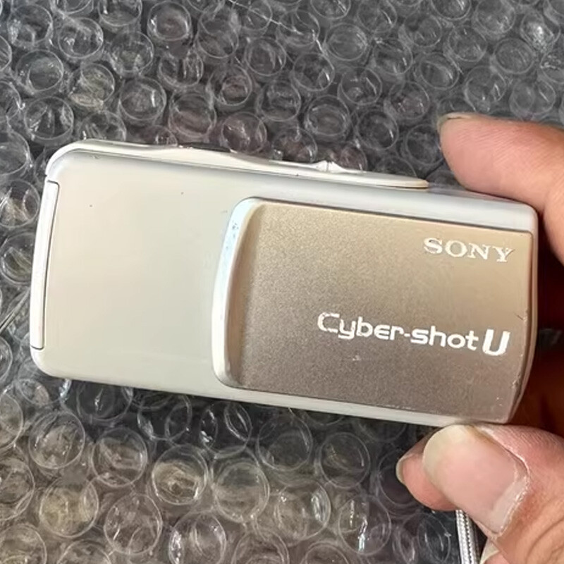 Sony Cyber-Shot DSC-U10 1.3MP Y2K Mini Digital Camera MPEG Vintage