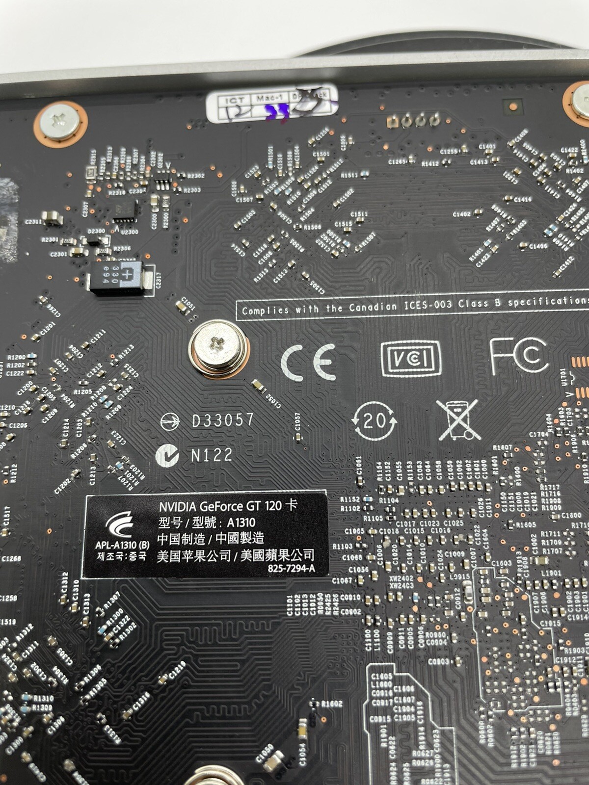 Picture 5 of 6
