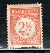 INDONESIA  ASIA STAMPS MINT HINGED LOT 279D