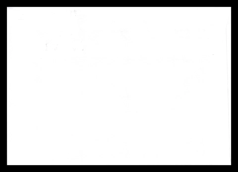 Iceland 2001 FDC, Airplanes, 55 kr., Block, Lot # 3. - Image 2 of 2