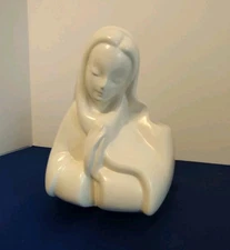 Hull Pottery Madonna Vase Cream matte Planter 8 1/2" Vintage 