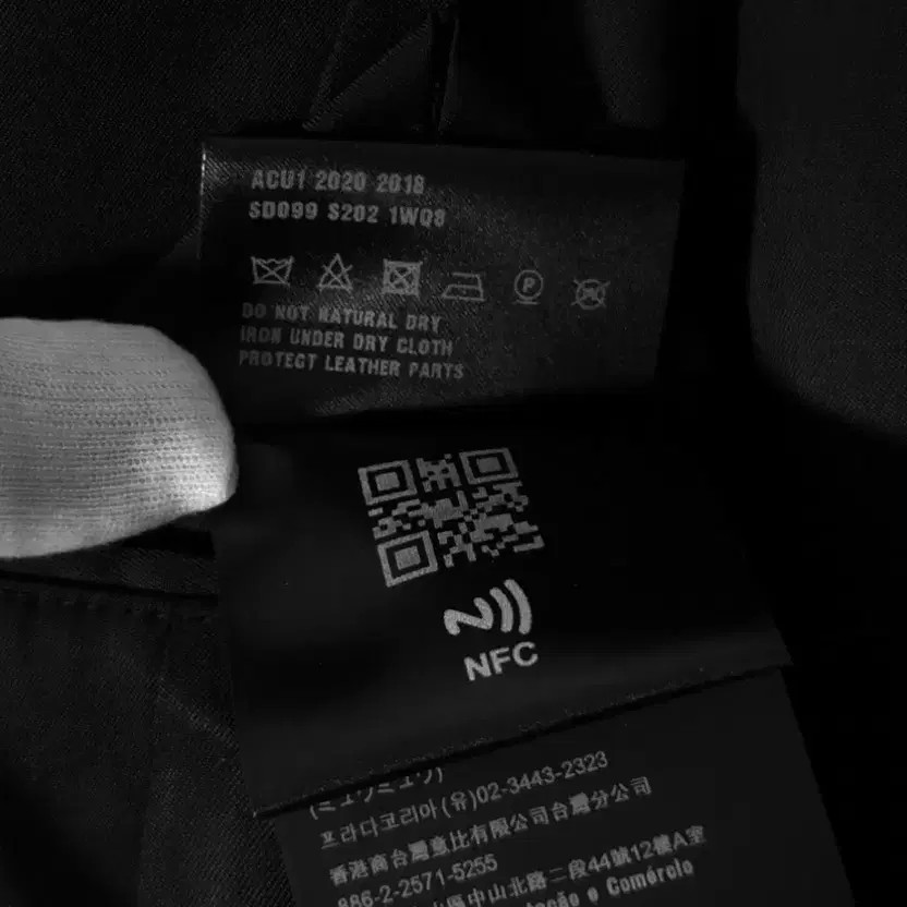 Prada Nylon Men's Blazer Jacket - Black, Size 52, Excellent Condition thumbnail 6