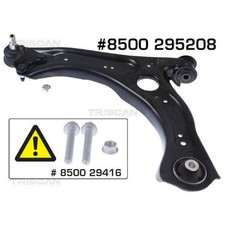 Querlenker vorne links für Seat Arona KJ7 Ibiza 5 KJ1 | 24141263