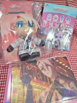 Bandai Fate Grand Order Karna Plush Jenic DGI Prize 3 Item Set