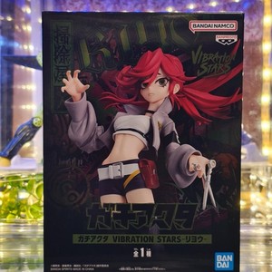Riyo Figure | eBay