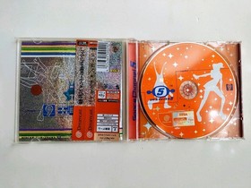 Space Channel 5 Sega Dreamcast Japan import