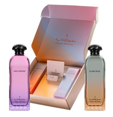 Summer Collection by Dkhoon Emirates | 2x200ml EDP Spray | Fast Shipping