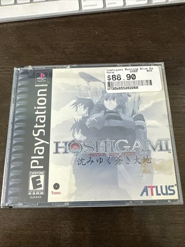 Hoshigami: Ruining Blue Earth (Sony PlayStation 1, 2001)