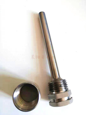 Temperature Sensor Part Casing 1pc new SIEMENS casing 15cm for QAE21 Immersion temperature sensor | eBay